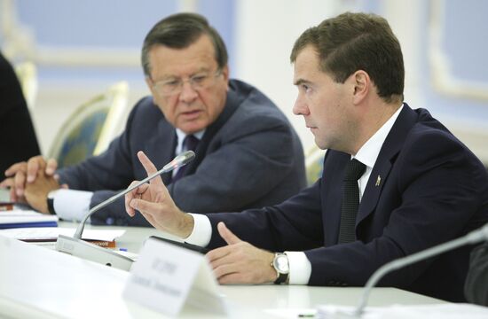 Dmitry Medvedev chairs meeting at Gorki residence