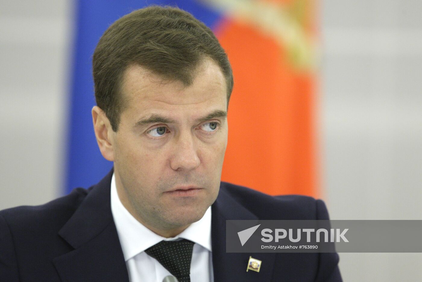 Dmitry Medvedev chairs meeting in Gorki