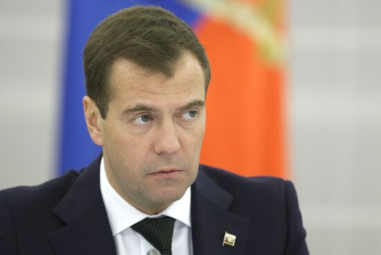 Dmitry Medvedev chairs meeting in Gorki