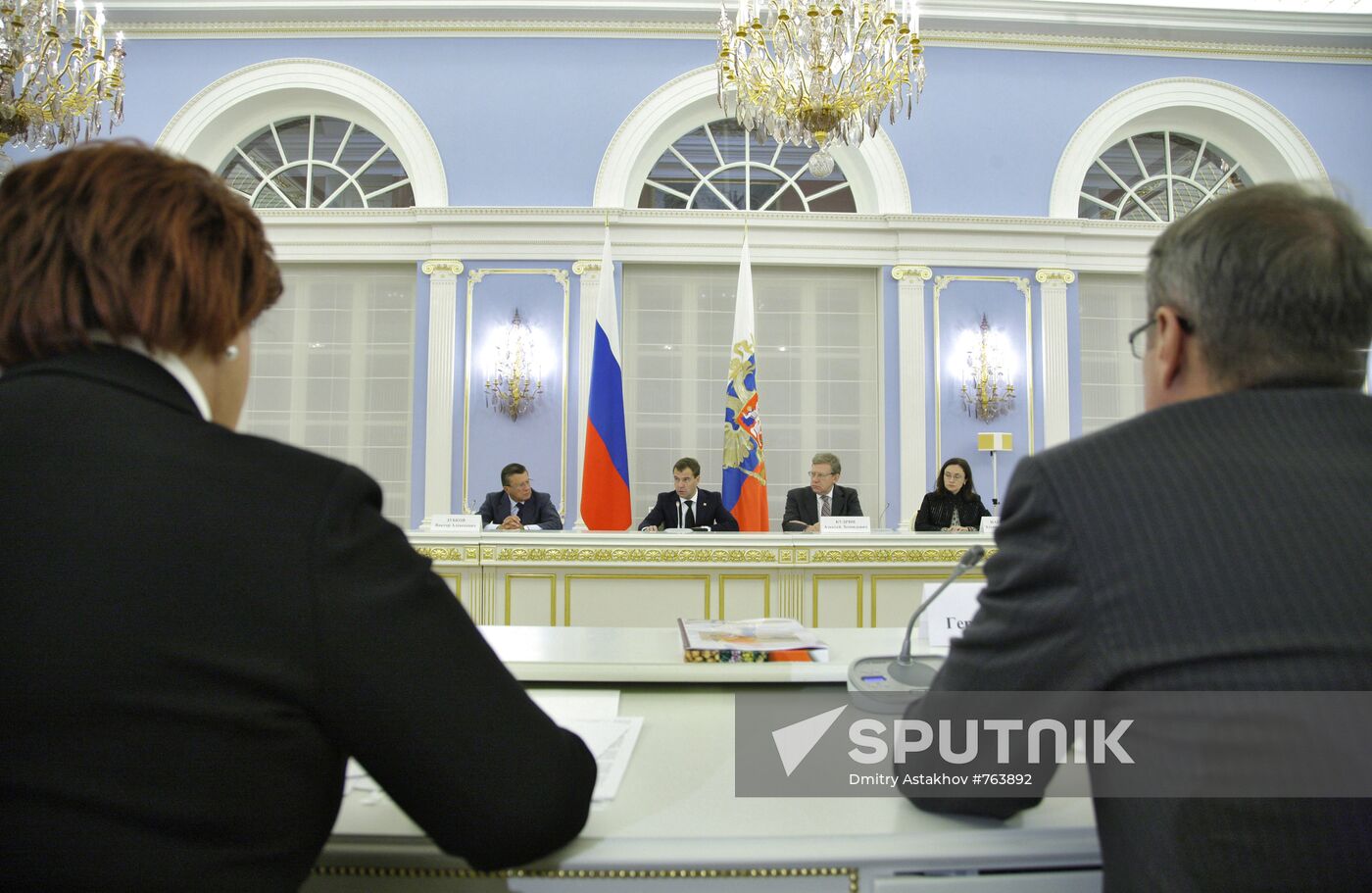 Dmitry Medvedev chairs meeting at Gorki residence