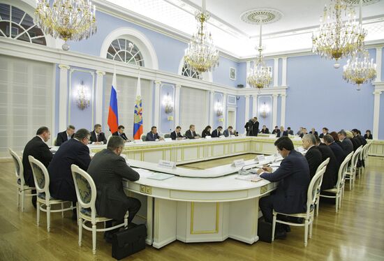 Dmitry Medvedev chairs meeting at Gorki residence