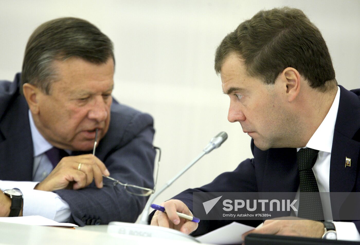 Dmitry Medvedev chairs meeting at Gorki residence