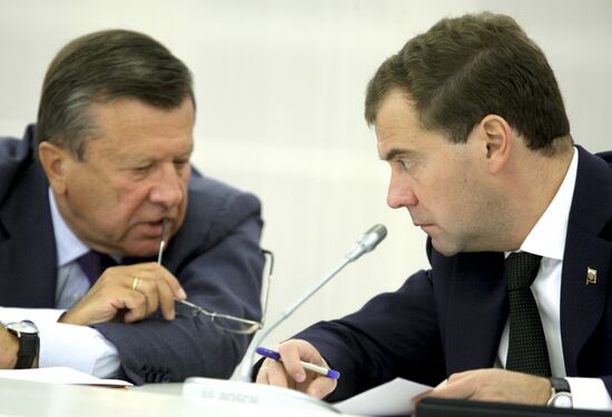 Dmitry Medvedev chairs meeting at Gorki residence
