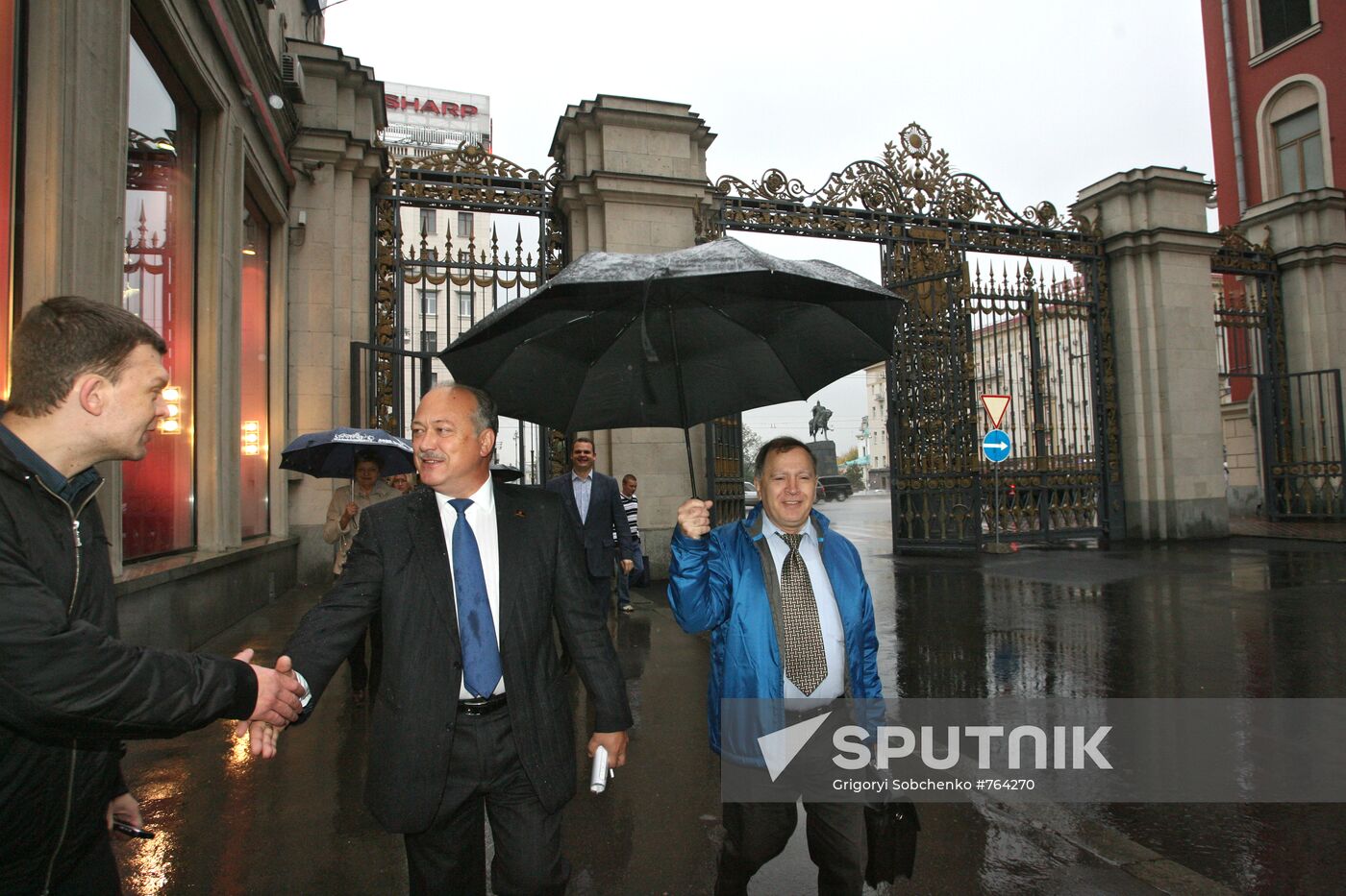No Car Day in Moscow