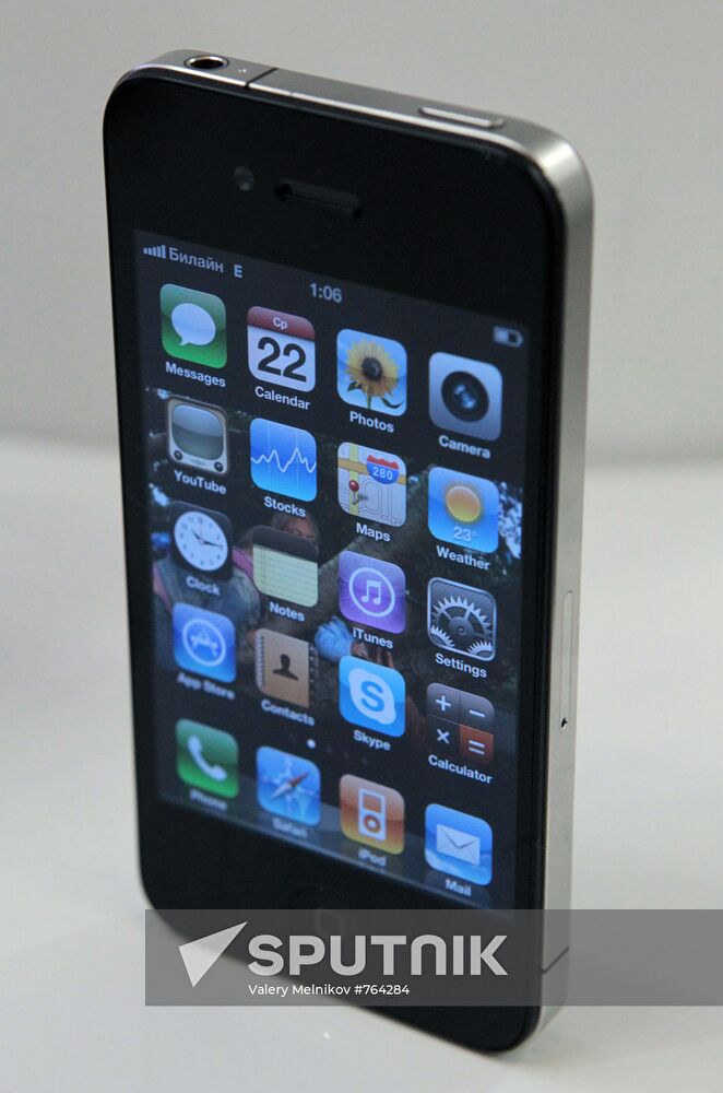 New innovative cell phone iPhone 4G