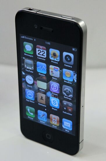 New innovative cell phone iPhone 4G