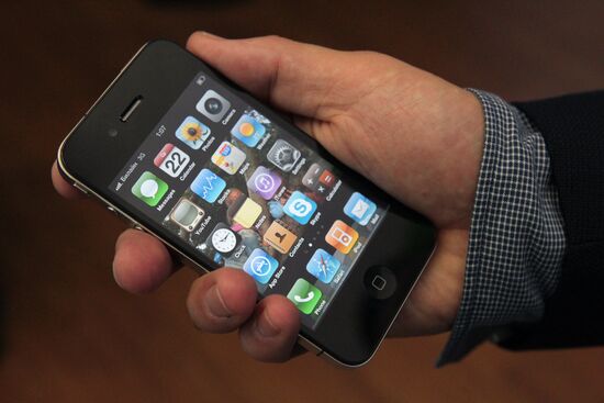 New innovative cell phone iPhone 4G