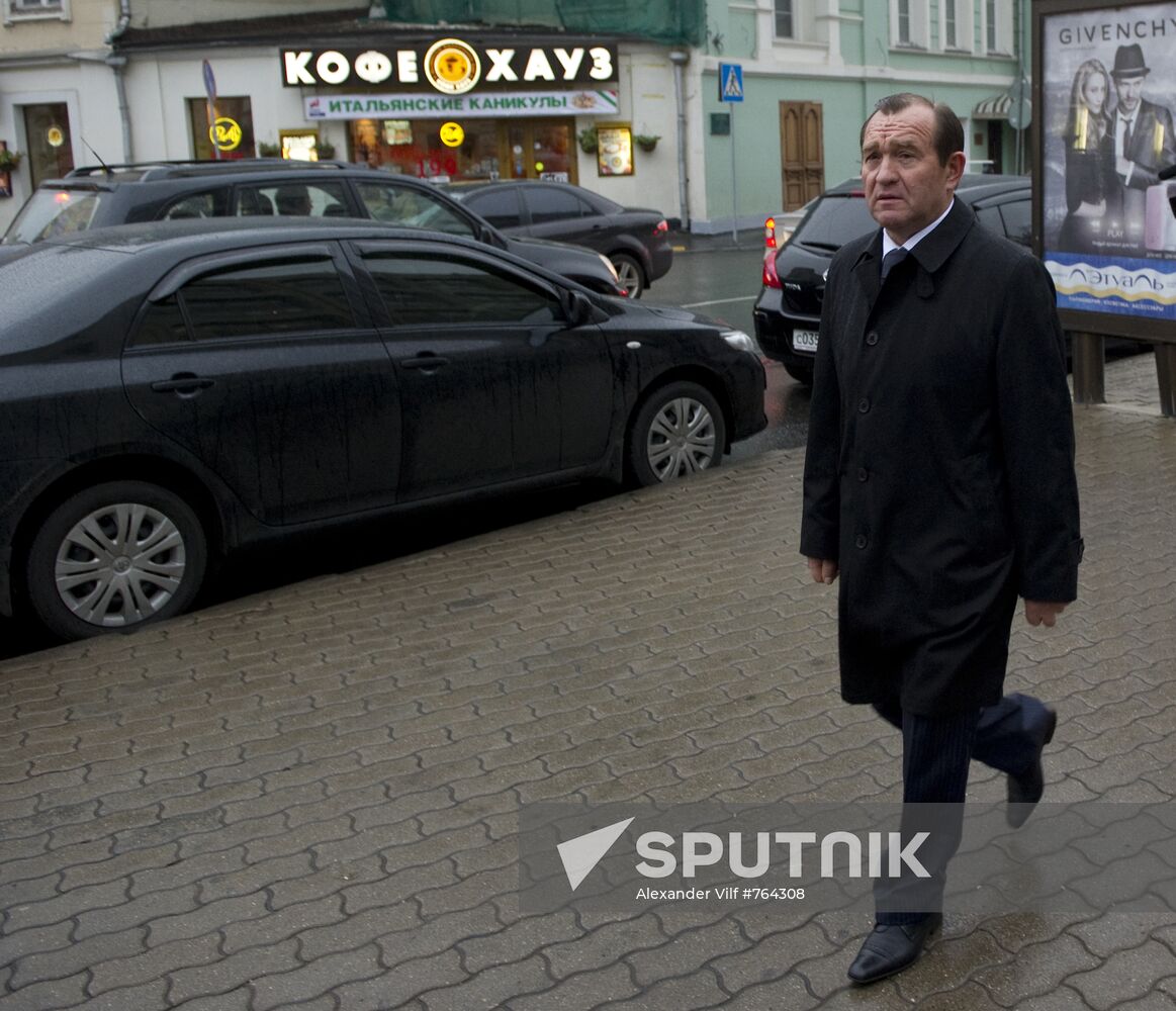 No Car Day in Moscow
