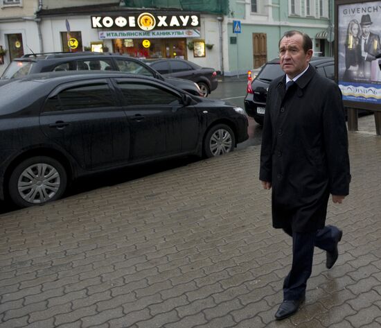 No Car Day in Moscow