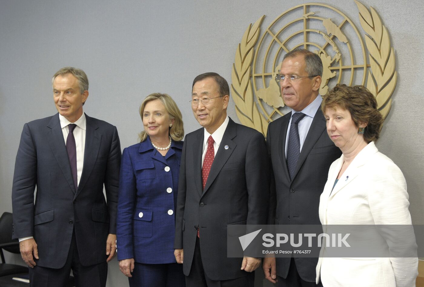 Meeting of Middle East Quartet