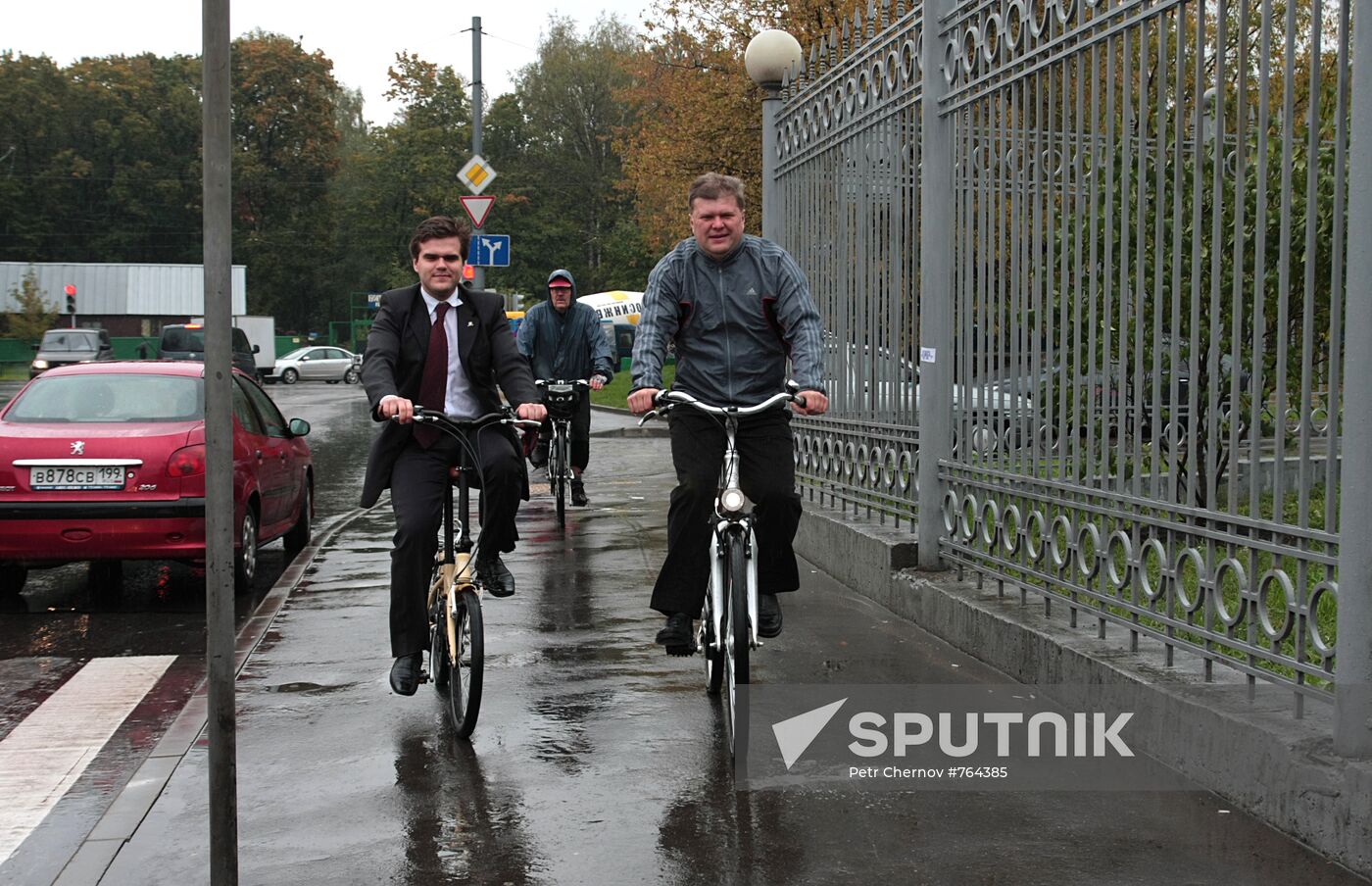 No Car Day in Moscow