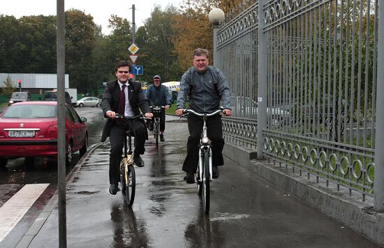 No Car Day in Moscow