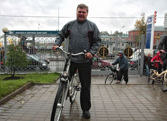 No Car Day in Moscow