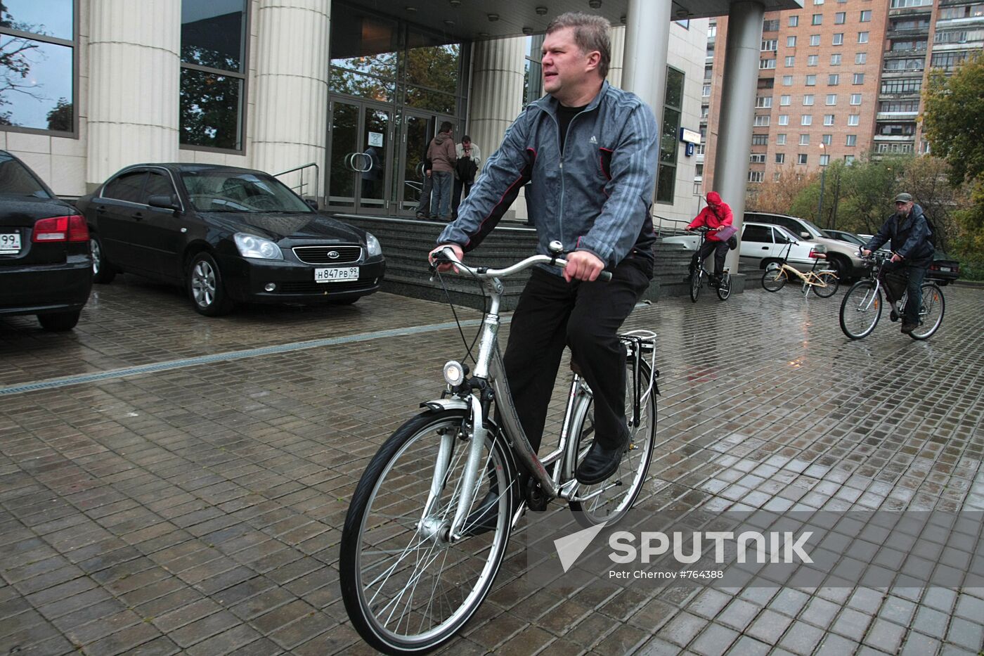 No Car Day in Moscow