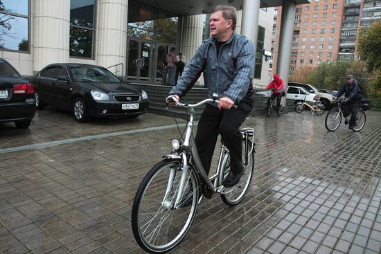 No Car Day in Moscow