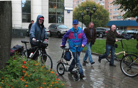 No Car Day in Moscow