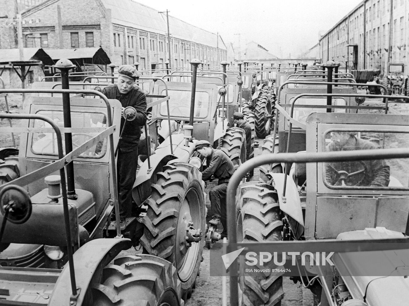 Geumsan Tractor Plant