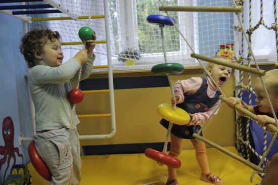Child Development Center - Kindergarten 2336