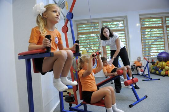 Child Development Center - Kindergarten 2336