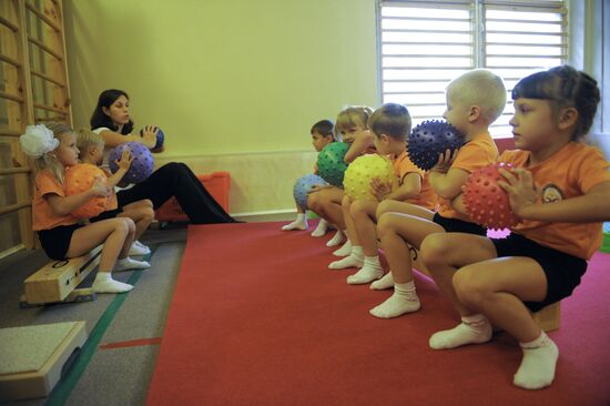 Child Development Center - Kindergarten 2336