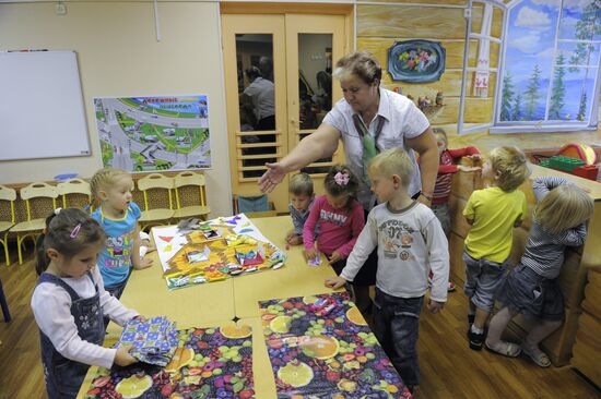 Child Development Center - Kindergarten 2336