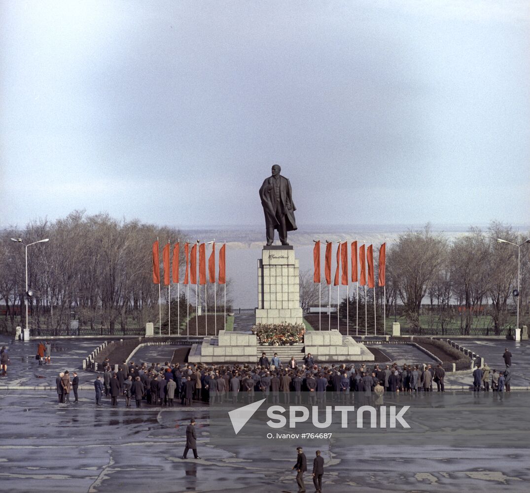 Monument to Vladimir Lenin in Ulyanovsk