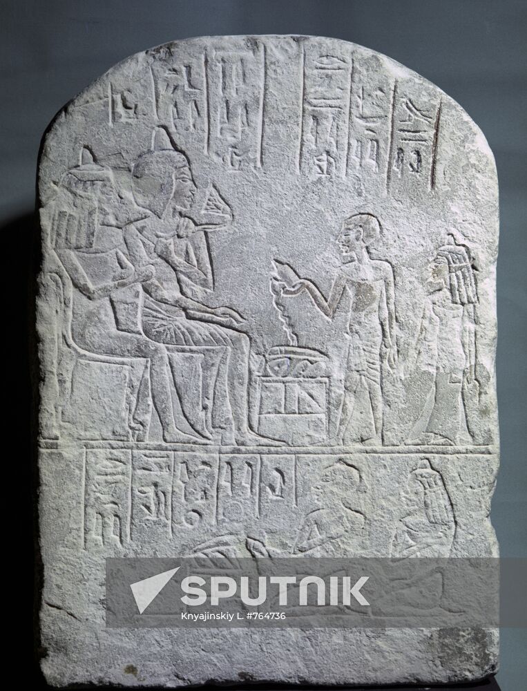 Stela of a married couple from ancient Egypt
