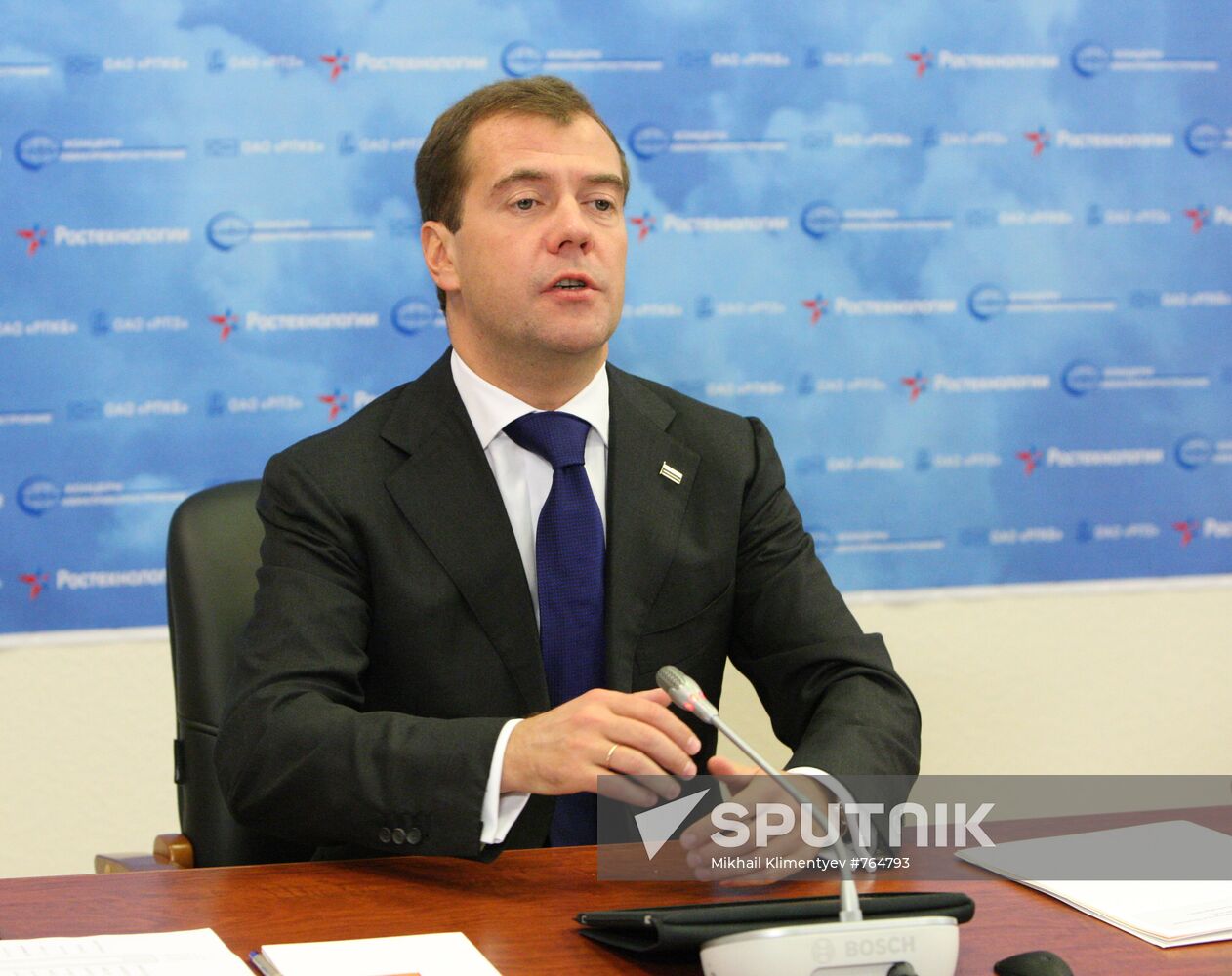 Russian President Medvedev at Ramenskoye