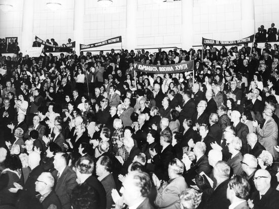 Social Trial of Military Junta in Chile