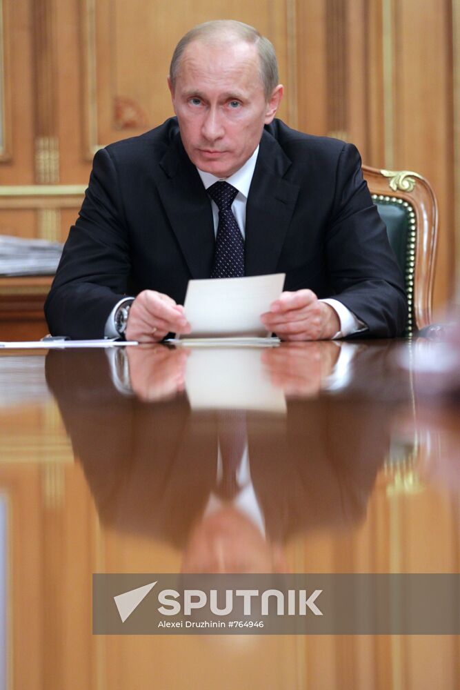 Vladimir Putin holds conference on medical insurance