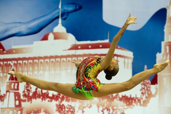 Darya Kondakova