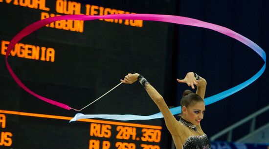 Yevgeniya Kanayeva