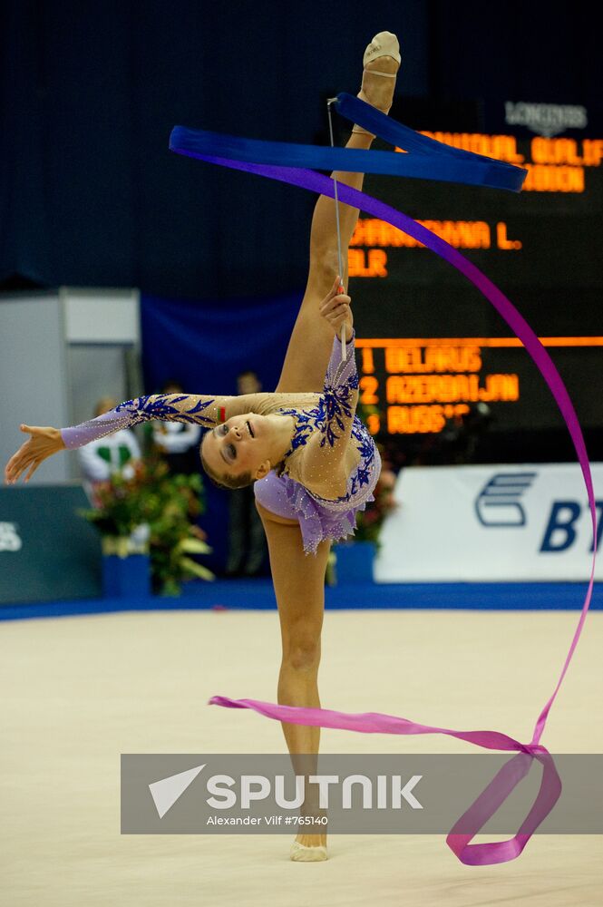 Lyubov Charkashina