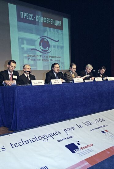 The exhibition "France Tech in Russia 2003"