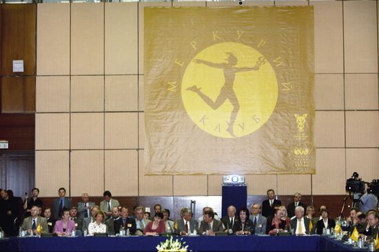 Meeting of "Merkury-Club"