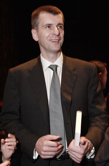 Mikhail Prokhorov
