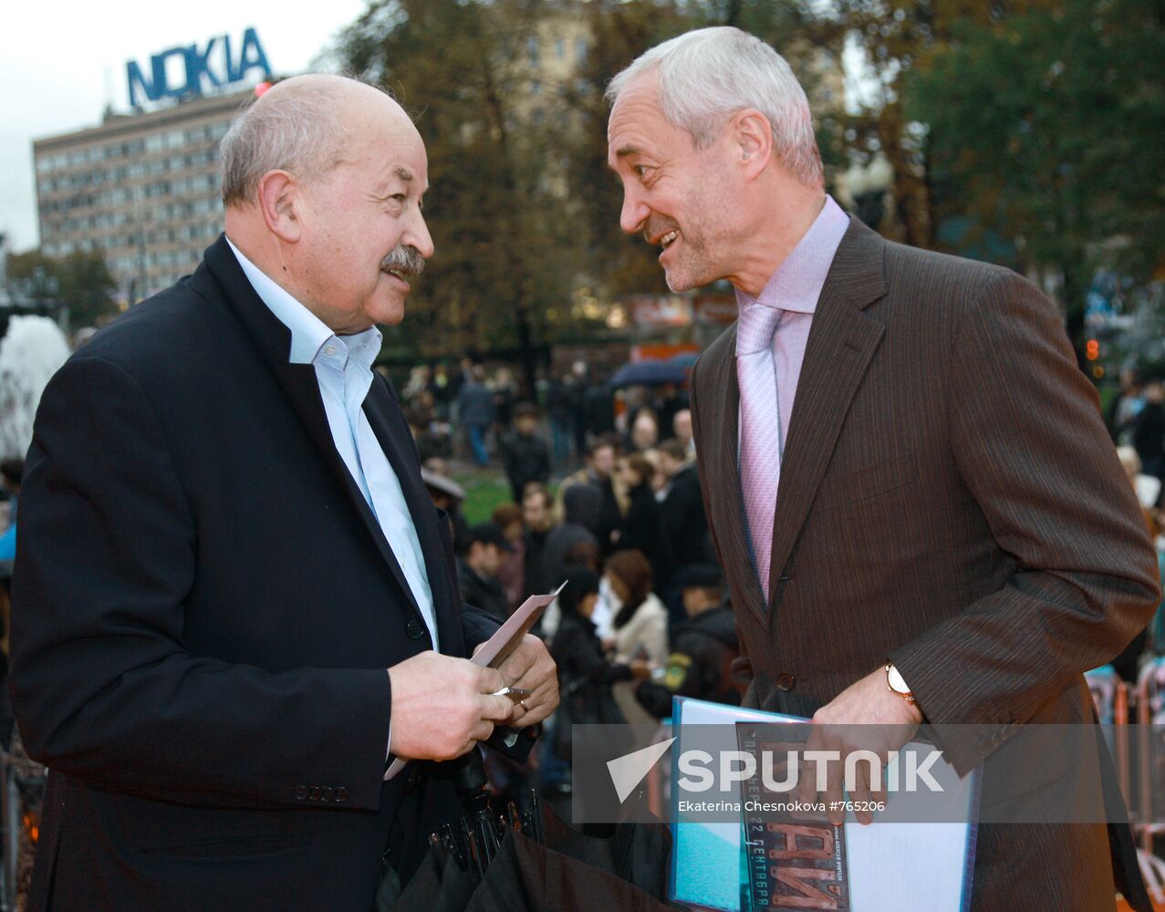 Evgeny Gerasimov and Gennady Gurevich