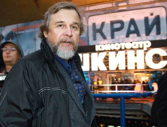 Andrei Eshpai