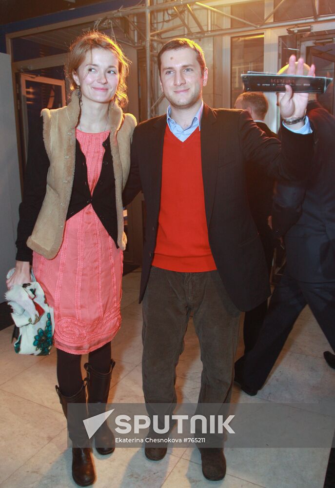 Nadya Mikhalkova and Rezo Gigineishvili