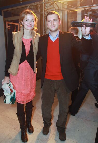 Nadya Mikhalkova and Rezo Gigineishvili