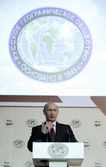 Vladimir Putin during Arctic Forum