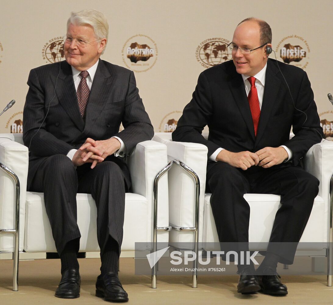 Arctic Forum "The Arctic: Territory of Dialogue"