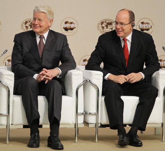 Arctic Forum "The Arctic: Territory of Dialogue"