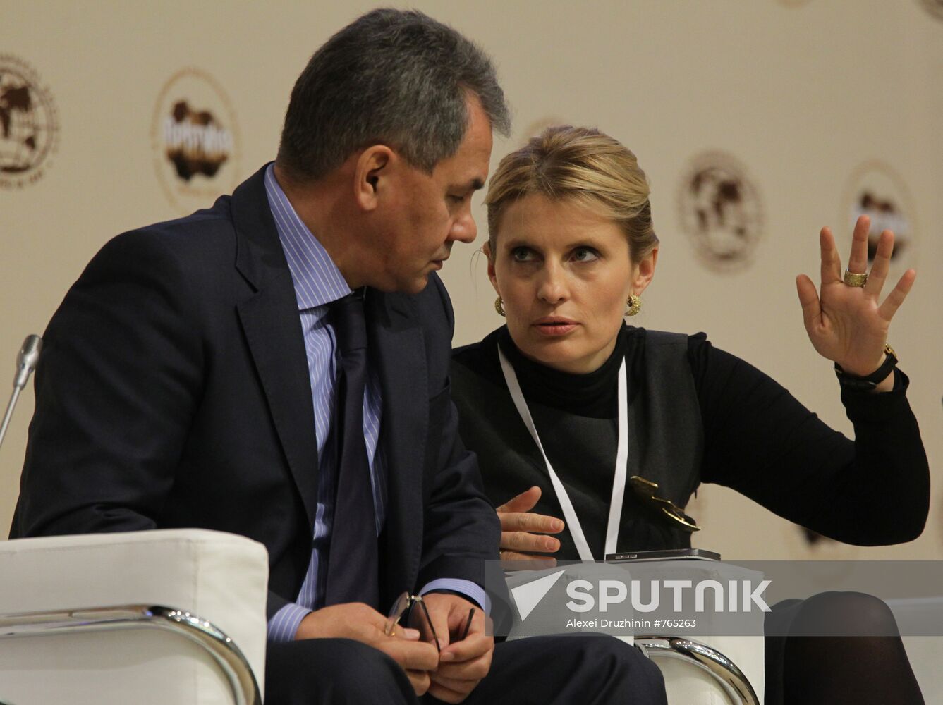 International forum "The Arctic: Territory of Dialogue"