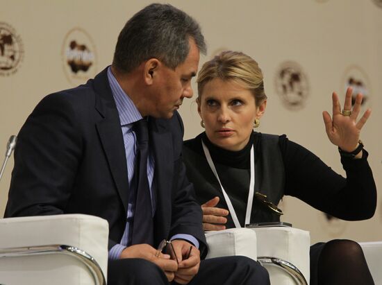 International forum "The Arctic: Territory of Dialogue"