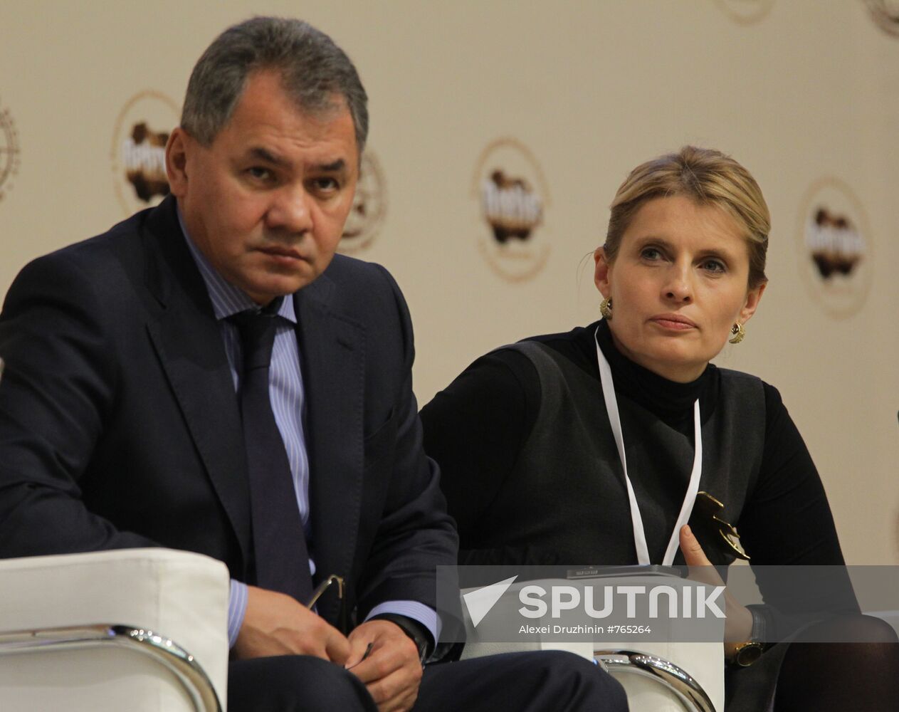 International forum "The Arctic: Territory of Dialogue"