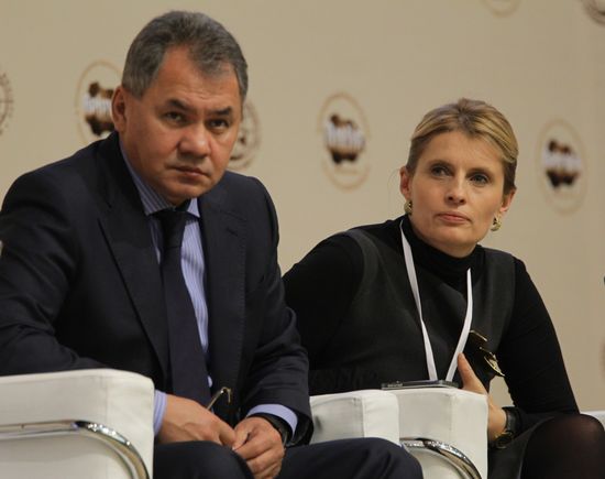 International forum "The Arctic: Territory of Dialogue"