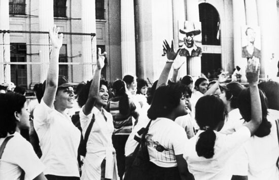 Young Nicaraguans