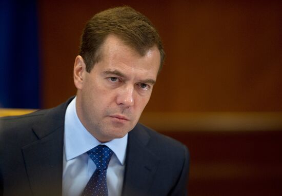 Dmitry Medvedev chairs meeting on law enforcement issues