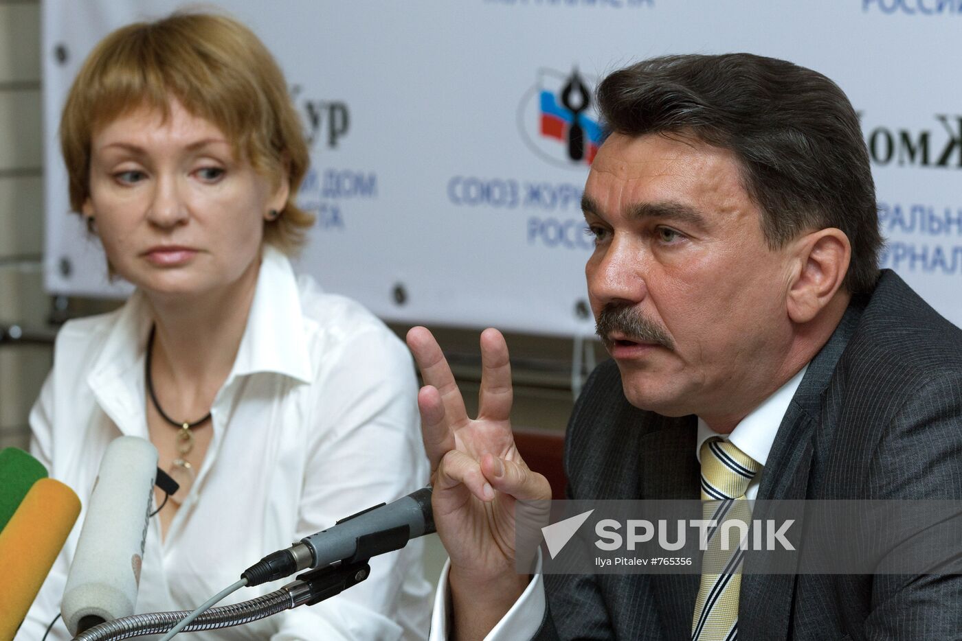 Press conference of Alla Bout, Viktor Bout's wife